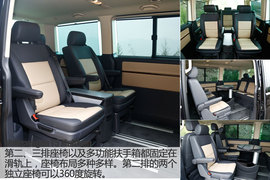 大众T5迈特威尊享版2.0T