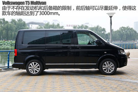 大众T5迈特威尊享版2.0T