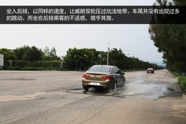 别克威朗底盘解析