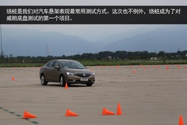 别克威朗底盘解析