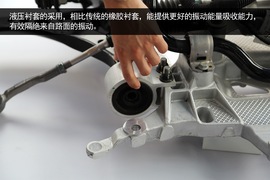 别克威朗底盘解析