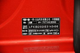 2015款大众高尔夫1.4TSI手自一体舒适型