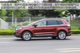 汽车斗SHOW场之锐界对比汉兰达图解