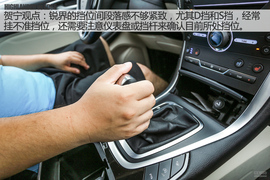 汽车斗SHOW场之锐界对比汉兰达图解