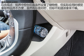 汽车斗SHOW场之锐界对比汉兰达图解