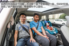 汽车斗SHOW场之锐界对比汉兰达图解