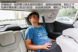 汽车斗SHOW场之锐界对比汉兰达图解