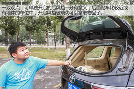 汽车斗SHOW场之锐界对比汉兰达图解