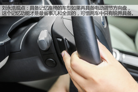 汽车斗SHOW场之锐界对比汉兰达图解