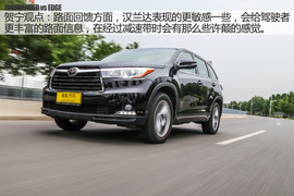 汽车斗SHOW场之锐界对比汉兰达图解