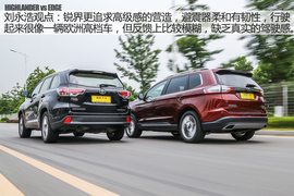 汽车斗SHOW场之锐界对比汉兰达图解