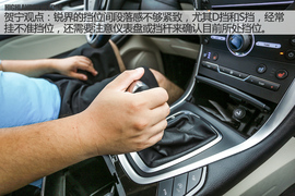 汽车斗SHOW场之锐界对比汉兰达图解