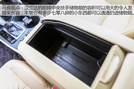 汽车斗SHOW场之锐界对比汉兰达图解