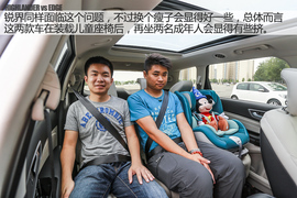 汽车斗SHOW场之锐界对比汉兰达图解