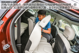 汽车斗SHOW场之锐界对比汉兰达图解