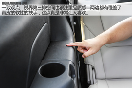 汽车斗SHOW场之锐界对比汉兰达图解