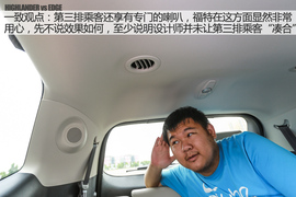 汽车斗SHOW场之锐界对比汉兰达图解