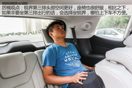 汽车斗SHOW场之锐界对比汉兰达图解