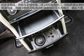 汽车斗SHOW场之锐界对比汉兰达图解