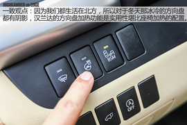 汽车斗SHOW场之锐界对比汉兰达图解