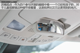 汽车斗SHOW场之锐界对比汉兰达图解