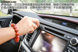 汽车斗SHOW场之锐界对比汉兰达图解