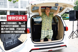 2015款进口起亚全新嘉华外出试驾