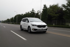 2015款进口起亚全新嘉华外出试驾