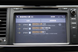 2015款进口起亚全新嘉华外出试驾