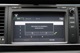 2015款进口起亚全新嘉华外出试驾