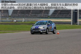 全新福克斯赛道体验