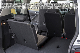 2016款大众途安官图解析