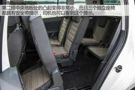 2016款大众途安官图解析