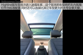 2016款大众途安官图解析