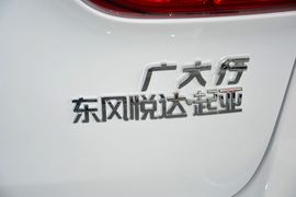 2014款起亚K3S
