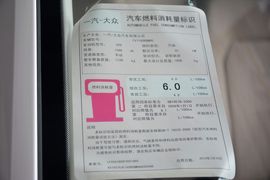 2015款大众捷达