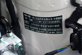 2015款大众捷达