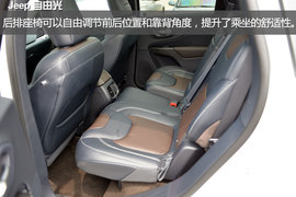 2015款Jeep自由光2.4L精英版