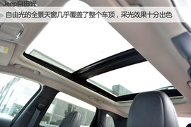 2015款Jeep自由光2.4L精英版