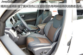 2015款Jeep自由光2.4L精英版