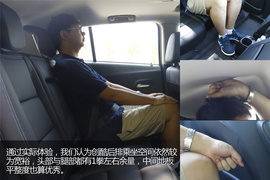 锋驭对比创酷