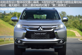 2016款全新帕杰罗劲畅官图解析