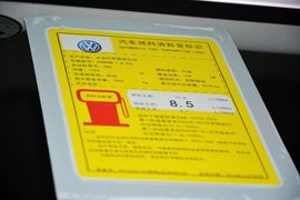 2013款大众夏朗1.8TSI标配型