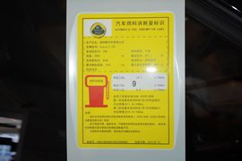 2015款路特斯Evora