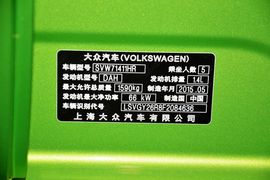 2014款大众POLO