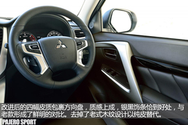 2016款全新帕杰罗劲畅官图解析