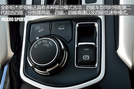 2016款全新帕杰罗劲畅官图解析