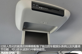 2016款全新帕杰罗劲畅官图解析