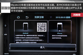 价格实惠/空间大
