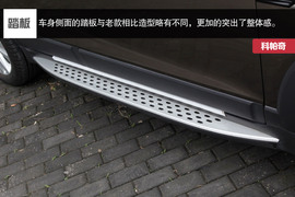 价格实惠/空间大
